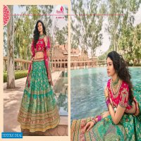 ROYAL LAUNCH VRUNDAVAN VOL 17 10118 TO 10126 BANARASI SILK LEHENGA WITH BANARASI DUPATTA