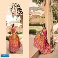 ROYAL LAUNCH VRUNDAVAN VOL 17 10118 TO 10126 BANARASI SILK LEHENGA WITH BANARASI DUPATTA