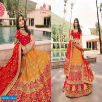 ROYAL LAUNCH VRUNDAVAN VOL 17 10118 TO 10126 BANARASI SILK LEHENGA WITH BANARASI DUPATTA
