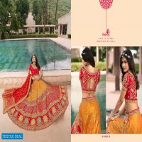 ROYAL LAUNCH VRUNDAVAN VOL 17 10118 TO 10126 BANARASI SILK LEHENGA WITH BANARASI DUPATTA