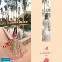 ROYAL LAUNCH VRUNDAVAN VOL 17 10118 TO 10126 BANARASI SILK LEHENGA WITH BANARASI DUPATTA