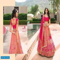 ROYAL LAUNCH VRUNDAVAN VOL 17 10118 TO 10126 BANARASI SILK LEHENGA WITH BANARASI DUPATTA