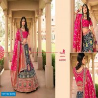 ROYAL LAUNCH VRUNDAVAN VOL 17 10118 TO 10126 BANARASI SILK LEHENGA WITH BANARASI DUPATTA