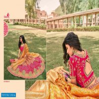 ROYAL LAUNCH VRUNDAVAN VOL 17 10118 TO 10126 BANARASI SILK LEHENGA WITH BANARASI DUPATTA