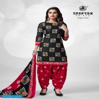 Deeptex Batik Plus Vol-14 Wholesale Cotton Printed Dress Material