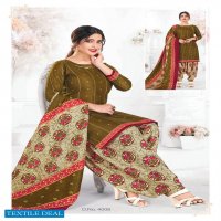 SC Punjabi Patiyala Vol-4 Wholesale Formal Dress Material Catalog