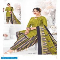 SC Punjabi Patiyala Vol-4 Wholesale Formal Dress Material Catalog