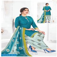 SC Punjabi Patiyala Vol-4 Wholesale Formal Dress Material Catalog
