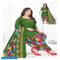 SC Punjabi Patiyala Vol-4 Wholesale Formal Dress Material Catalog
