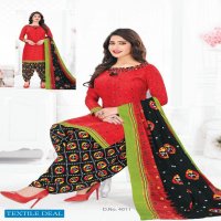 SC Punjabi Patiyala Vol-4 Wholesale Formal Dress Material Catalog