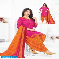 SC Punjabi Patiyala Vol-4 Wholesale Formal Dress Material Catalog