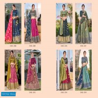 Anandam Sitara Wholesale Designer Lehengas Choli