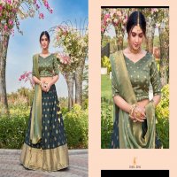 Anandam Sitara Wholesale Designer Lehengas Choli