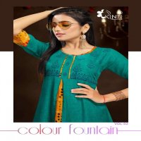 KINTI LAUNCH COLOR FOUNTAIN 2 DAILY WEAR RAYON KURTIS WITH FLAIR STICHING PATTERN