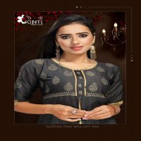 KINTI LAUNCH COLOR FOUNTAIN 2 DAILY WEAR RAYON KURTIS WITH FLAIR STICHING PATTERN