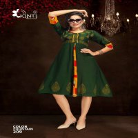 KINTI LAUNCH COLOR FOUNTAIN 2 DAILY WEAR RAYON KURTIS WITH FLAIR STICHING PATTERN