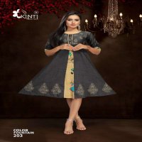 KINTI LAUNCH COLOR FOUNTAIN 2 DAILY WEAR RAYON KURTIS WITH FLAIR STICHING PATTERN