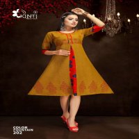 KINTI LAUNCH COLOR FOUNTAIN 2 DAILY WEAR RAYON KURTIS WITH FLAIR STICHING PATTERN