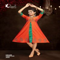 KINTI LAUNCH COLOR FOUNTAIN 2 DAILY WEAR RAYON KURTIS WITH FLAIR STICHING PATTERN
