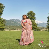 SHANGRILA PRESENT SANTORINI VOL 2 LATEST WEAVING SOFT FABRIC SAREES WITH DIGITAL DESIGNER FLORAL PRINTS