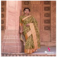 SHANGRILA PRESENT SHLOKA VISCOSE DIGITAL WITH KASHMIRI KALAMKARI PRINTS ON SOFT VISCOSE WEAVING FABRIC