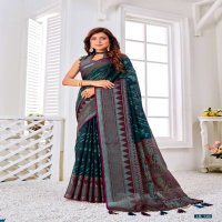 VINAMRA JAQARD BRASSO SEASON VOL 3 PRINTED DAILY LIFESTYLE SAREE AT WHOLESALE RATE
