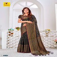 VINAMRA JAQARD BRASSO SEASON VOL 3 PRINTED DAILY LIFESTYLE SAREE AT WHOLESALE RATE