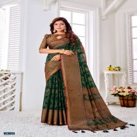 VINAMRA JAQARD BRASSO SEASON VOL 3 PRINTED DAILY LIFESTYLE SAREE AT WHOLESALE RATE