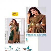 VINAMRA JAQARD BRASSO SEASON VOL 3 PRINTED DAILY LIFESTYLE SAREE AT WHOLESALE RATE