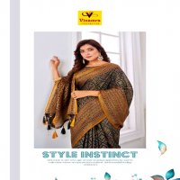 VINAMRA JAQARD BRASSO SEASON VOL 3 PRINTED DAILY LIFESTYLE SAREE AT WHOLESALE RATE
