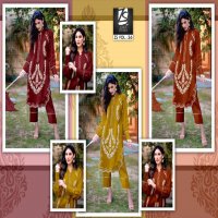 ZARA VOL 36 GEORGETTE DESIGNER PAKISTANI KURTI WITH COTTON PANTS