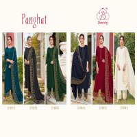 Banwery Panghat Wholesale Full Stitched 3 piece Salwar Kameez
