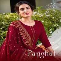 Banwery Panghat Wholesale Full Stitched 3 piece Salwar Kameez