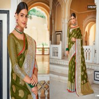 SANGAM PRINTS ROOHI ORGANZA RICH PALLU WEAVING SARIS WHOLESALER