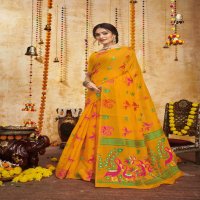 SHAKUNT WEAVES KALASANSKRITI SILK ELEGANT SAREE CATALOG