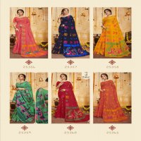 SHAKUNT WEAVES KALASANSKRITI SILK ELEGANT SAREE CATALOG