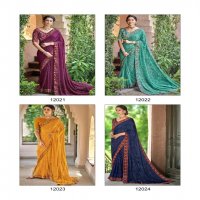 VALLABHI PRINTS TASLEEN 2 GEORGGET GRACEFUL LOOK SAREE CATALOG