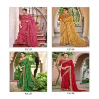 VALLABHI PRINTS TASLEEN 2 GEORGGET GRACEFUL LOOK SAREE CATALOG