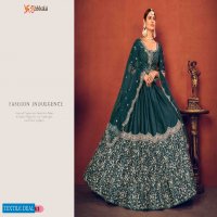 Shubhkala Bridesmaid Vol-13 Wholesale Exclusive Designer Lehenga Choli Collection