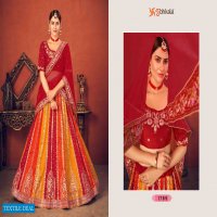 Shubhkala Bridesmaid Vol-13 Wholesale Exclusive Designer Lehenga Choli Collection