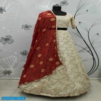Shubhkala Bridesmaid Vol-13 Wholesale Exclusive Designer Lehenga Choli Collection