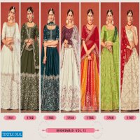 Shubhkala Bridesmaid Vol-13 Wholesale Exclusive Designer Lehenga Choli Collection