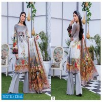 Sana Safinaz Luxury Lawn Collection Vol-10 NX Wholesale Lawn Printed Dress