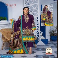 Keval Fab Alija B Vol-12 Wholesale Heavy Cotton Dress Material