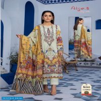 Keval Fab Alija B Vol-12 Wholesale Heavy Cotton Dress Material