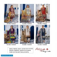 Keval Fab Alija B Vol-12 Wholesale Heavy Cotton Dress Material