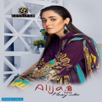 Keval Fab Alija B Vol-12 Wholesale Heavy Cotton Dress Material