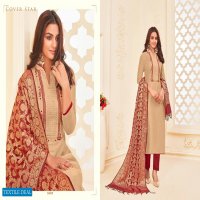 Vishnu Anupama Wholesale Modal Silk Dress Material