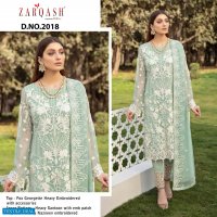 Zarqash Ramsha Vol-2 Wholesale Designer Pakistani Concept Dress