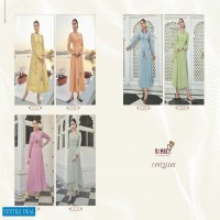 UPSTYLISH VOL 3 BY VAMIKA EXCLUSIVE EMBROIDERY LONG GOWNS